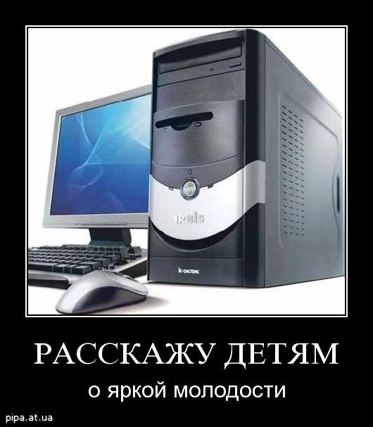 Скачать 1с кряк windows 7